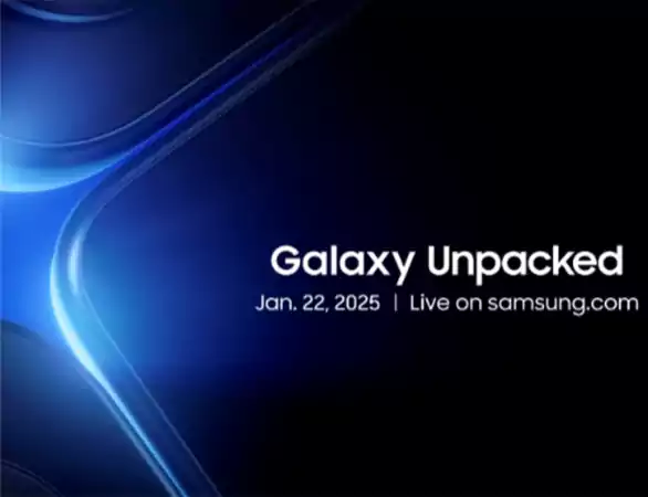 Samsung Galaxy Unpacked 2025 new announcements awaiting